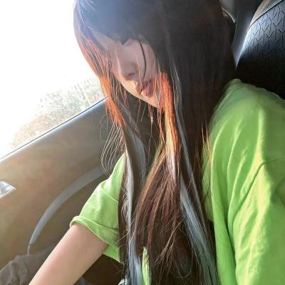格林伯格
